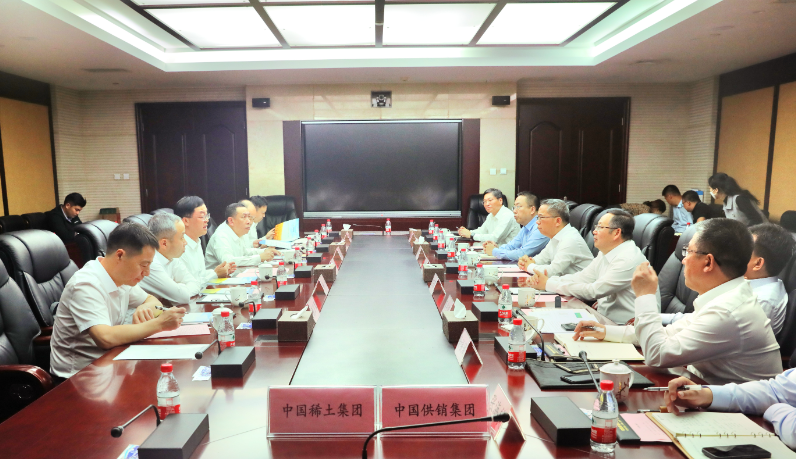 中国稀土集团与中国供销集团签署战略合作协议