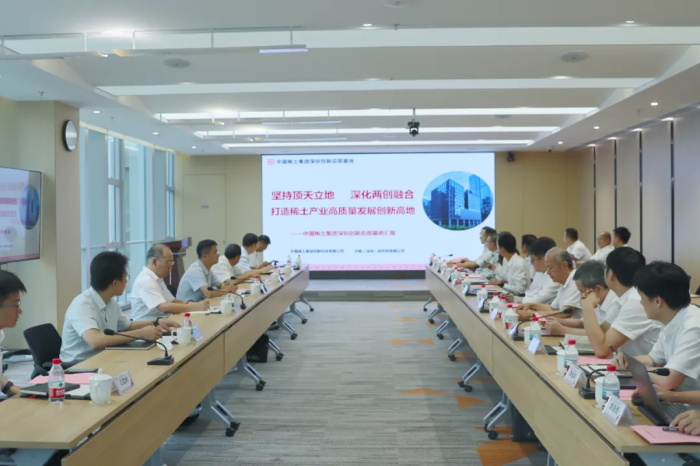 李志辉深入在粤所属企业调研