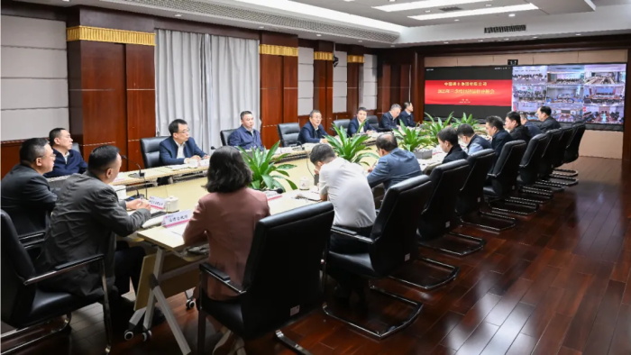 中国稀土集团召开2025年三季度经济运行分析会