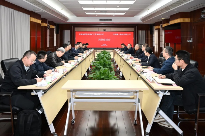 刘雷云会见中国工程院院士毛景文一行