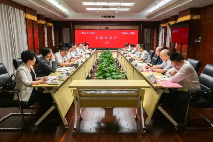 刘雷云会见云南省副省长刘勇一行